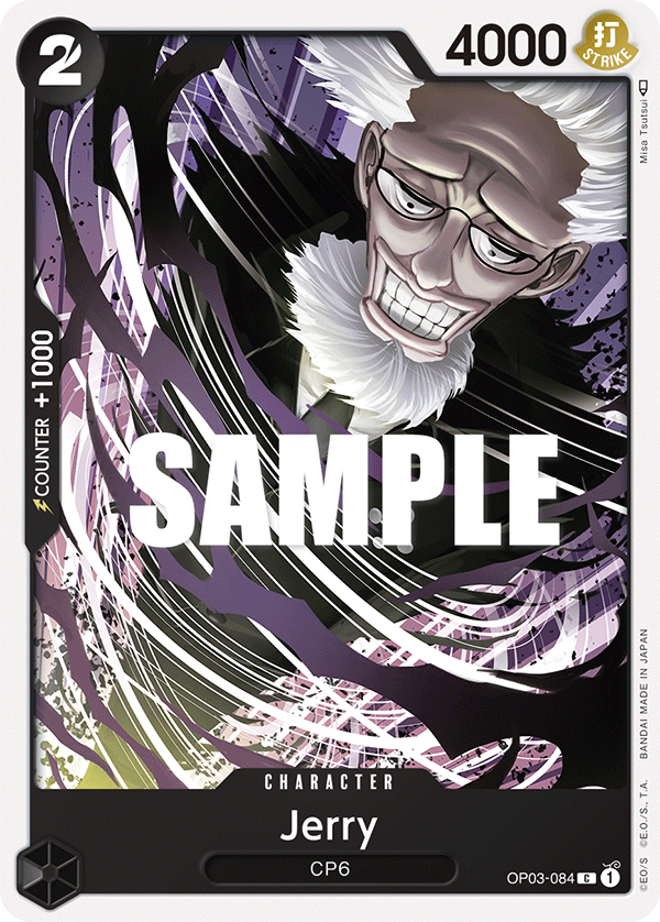 Jerry - OP03-084 - Common-One Piece Singles