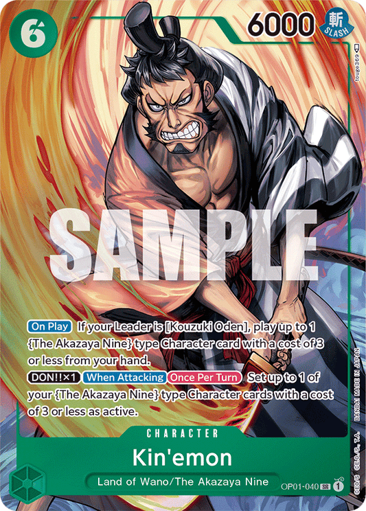 Kin'emon - OP01-040 - Super Rare (Alt Art)-One Piece Singles