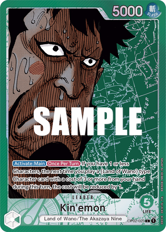 Kin'emon - OP02-025 - Leader (Alt Art)-One Piece Singles
