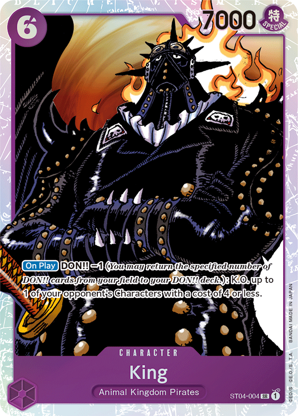 King - ST04-004 - Super Rare-One Piece Singles