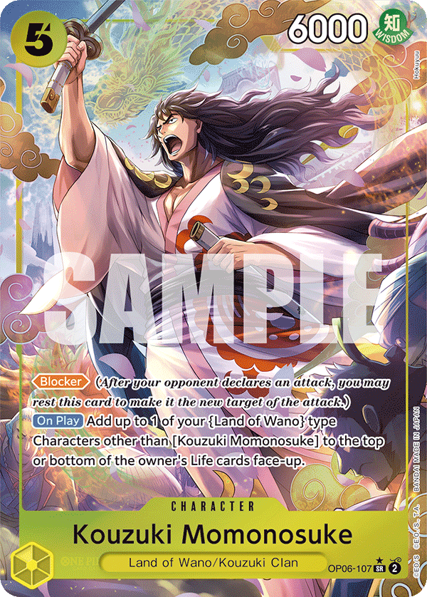 Kouzuki Momonosuke - OP06-107 - Super Rare (Alt Art)