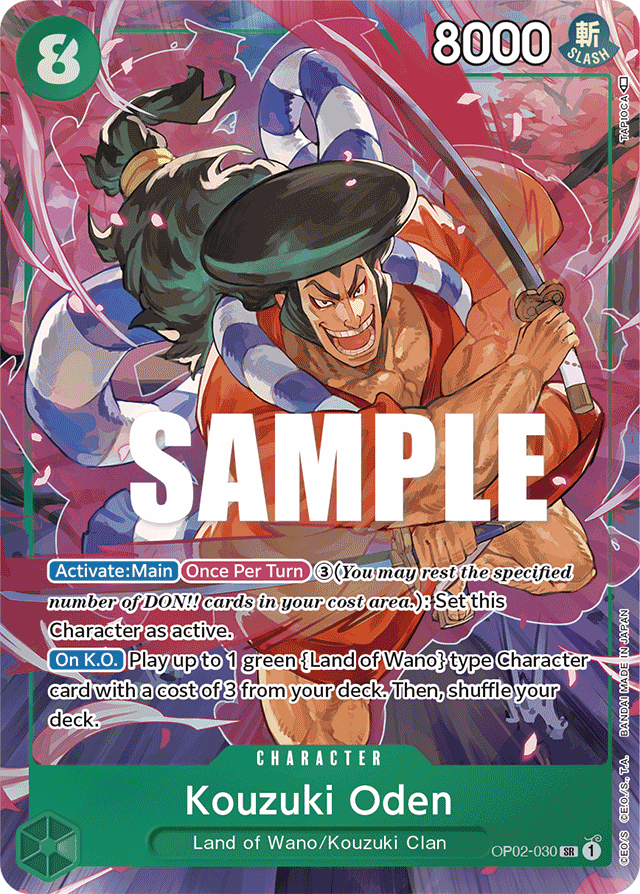 Kouzuki Oden - OP02-030 - Super Rare (Alt Art)-One Piece Singles