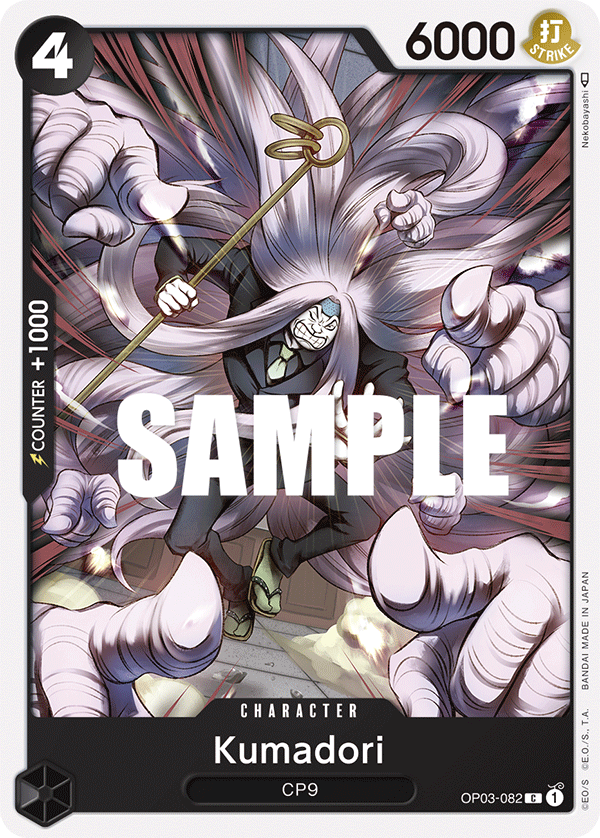 Kumadori - OP03-082 - Common-One Piece Singles