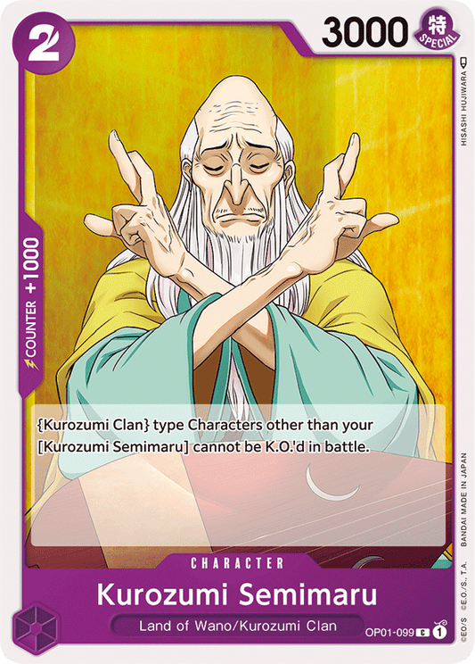 Kurozumi Semimaru - OP01-099 - Common-One Piece Singles