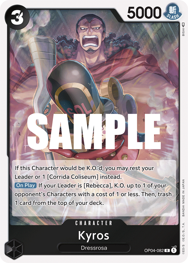 Kyros - OP04-082 - Rare