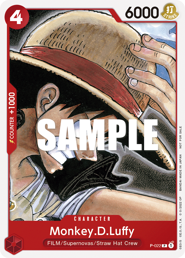 Monkey.D.Luffy - P-022 - Uta Film Promo