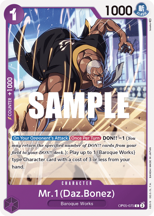 Mr.1(Daz.Bonez) - OP05-075 - Common