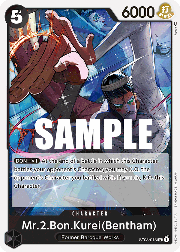 Mr.2.Bon.Kurei(Bentham) - ST08-013 - Common