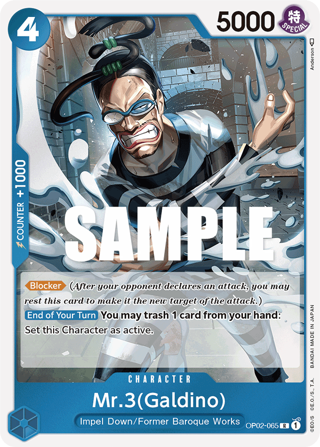 Mr.3(Galdino) - OP02-065 - Rare-One Piece Singles