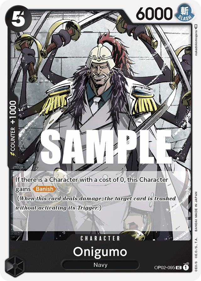 Onigumo - OP02-095 - Uncommon-One Piece Singles