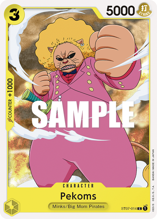 Pekoms - ST07-014 - Common-One Piece Singles