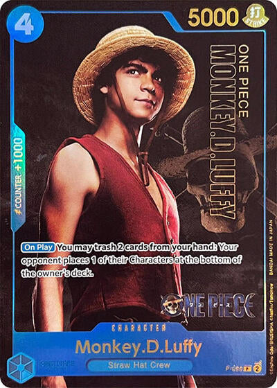 Monkey.D.Luffy - P-055 - Live Action Edition