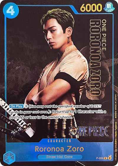 Roronoa Zoro - P-056 - Live Action Edition