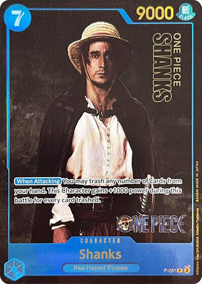 Shanks - P-051 - Live Action Edition