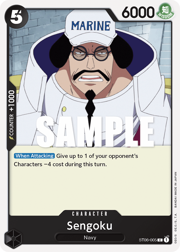 Sengoku - ST06-005 - Common-One Piece Singles