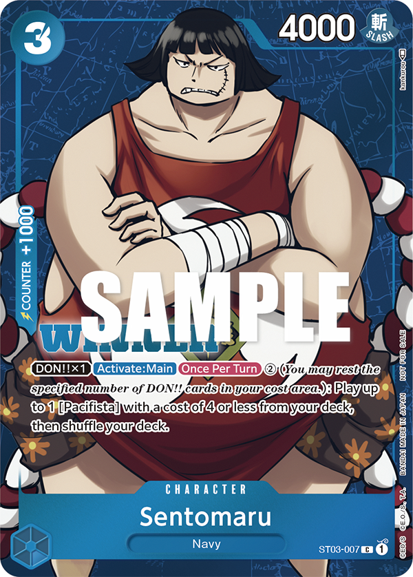 Sentomaru - ST03-007 - Winner