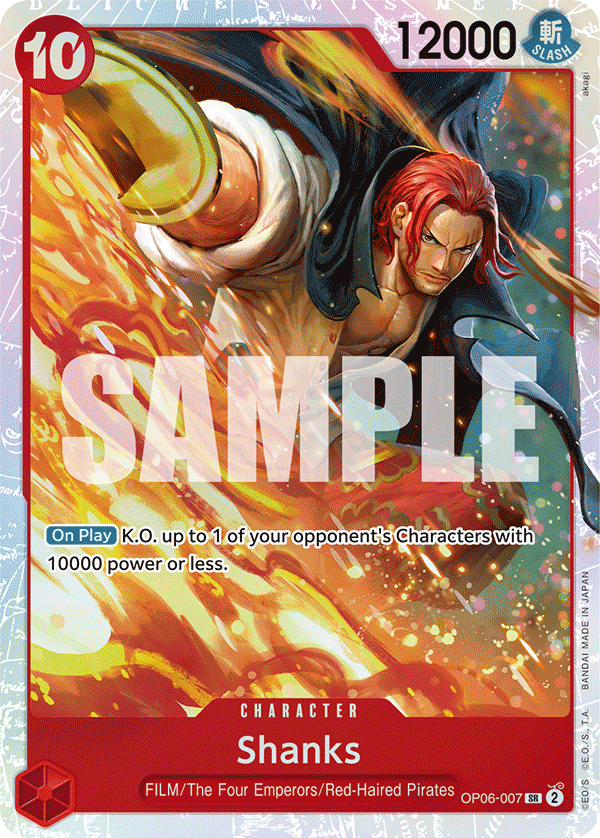 Shanks - OP06-007 - Super Rare