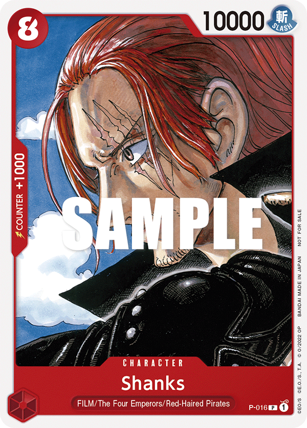 Shanks - P-016 - Uta Film Promo