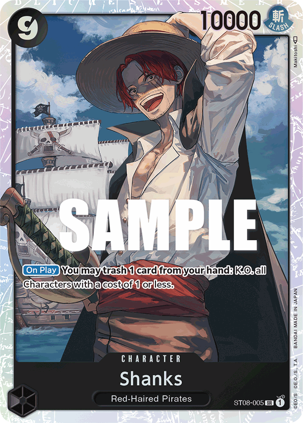 Shanks - ST08-005 - Super Rare