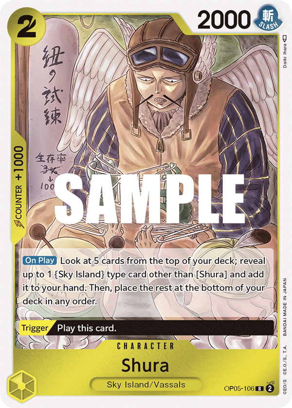 Shura - OP05-106 - Rare