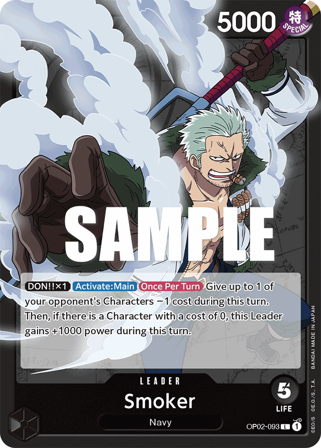 Smoker - OP02-093 - Leader-One Piece Singles
