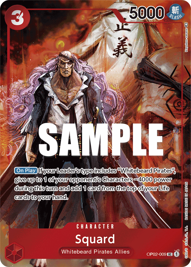Squard - OP02-009 - Uncommon (Alt Art)-One Piece Singles
