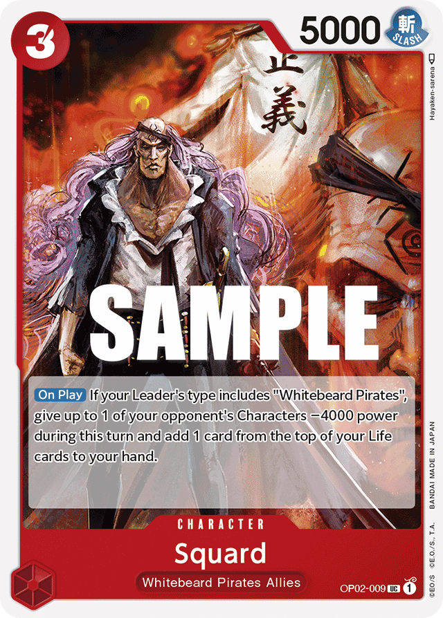Squard - OP02-009 - Uncommon-One Piece Singles