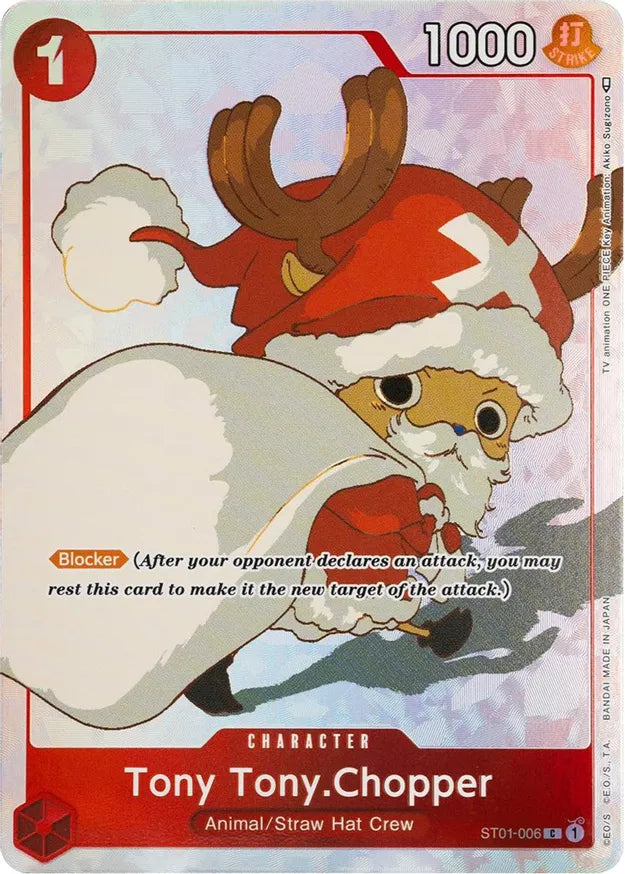 Tony Tony. Chopper - ST01-006 - Alternate Art (Gift Collection 2023)