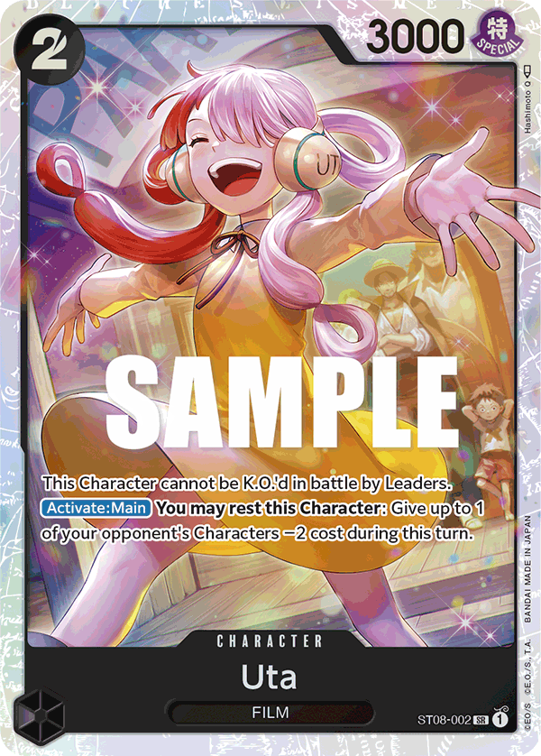 Uta - ST08-002 - Super Rare