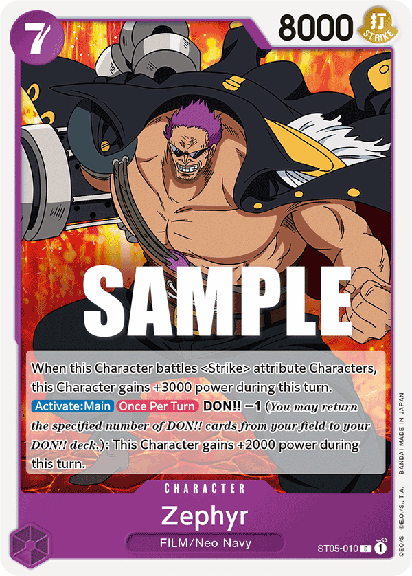 Zephyr - ST05-010 - Common-One Piece Singles