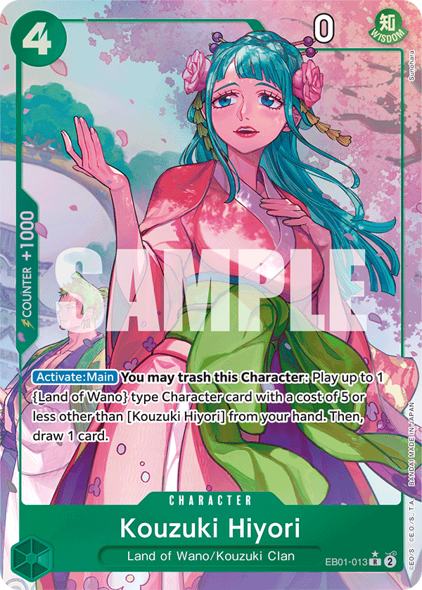 EB01-013 - Kouzuki Hiyori - Rare - (Alternate Art)