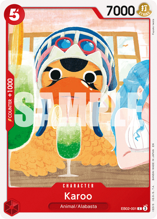 EB02-001 - Karoo - Common