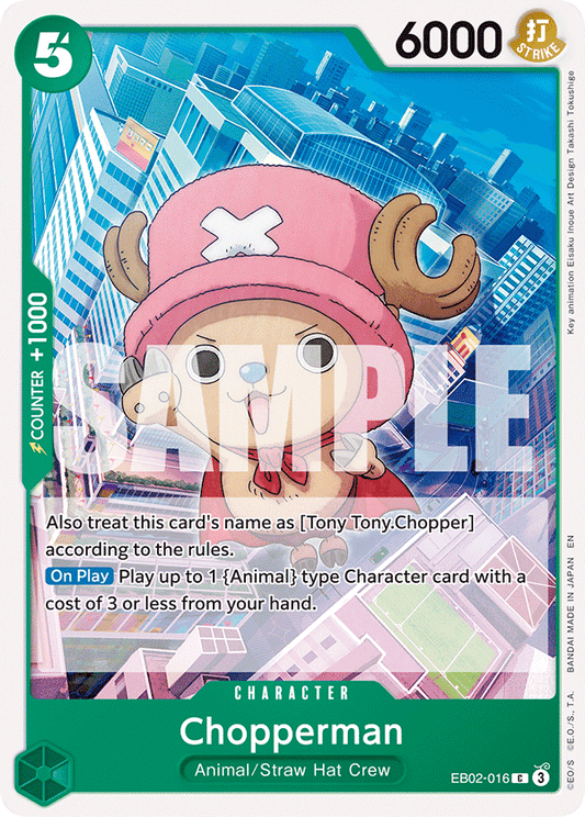EB02-016 - Chopperman - Common