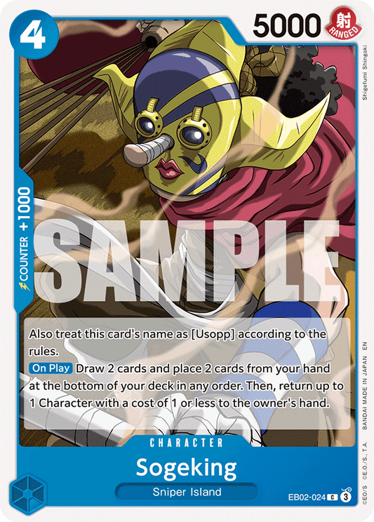 EB02-024 - Sogeking - Common