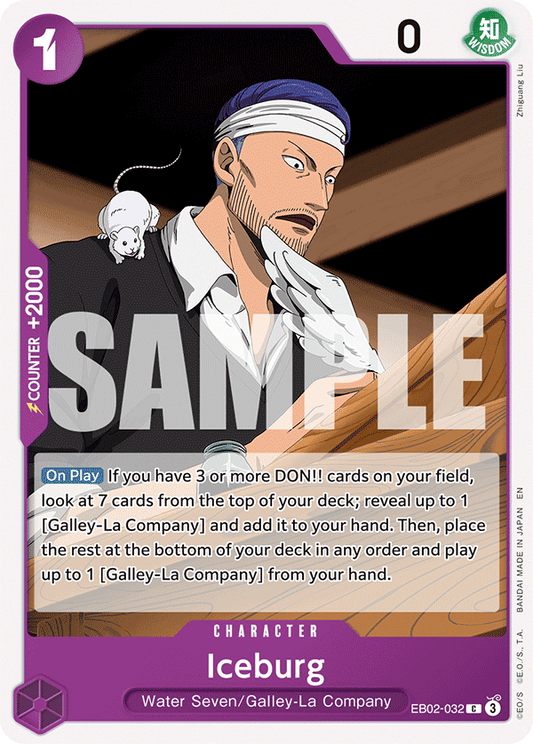 EB02-032 - Iceburg - Common