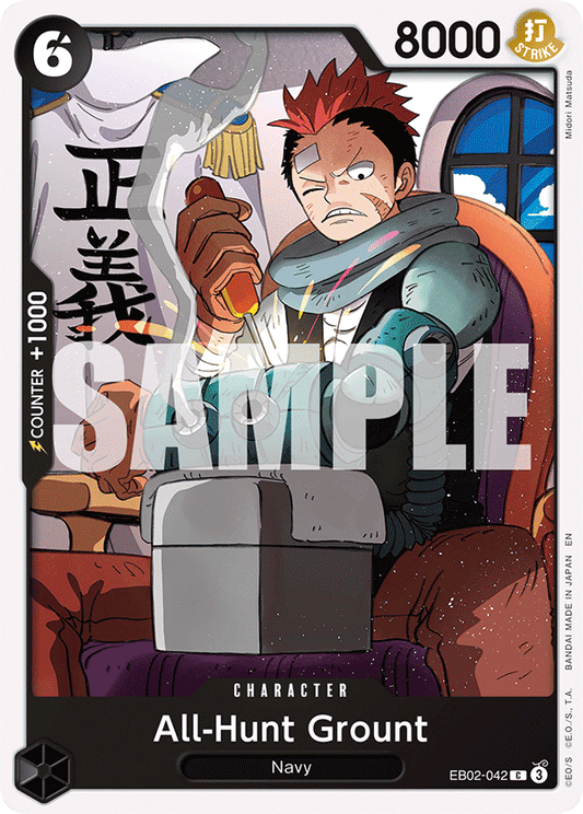 EB02-042 - All-Hunt Grount - Common