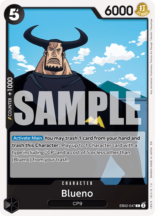 EB02-047 - Blueno - Common