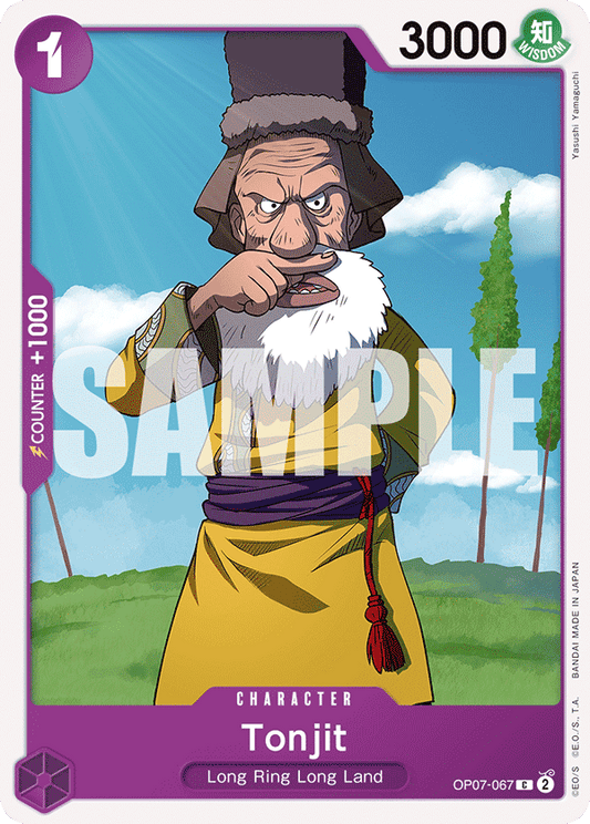 Tony Tony.Chopper - OP07-066 - Rare