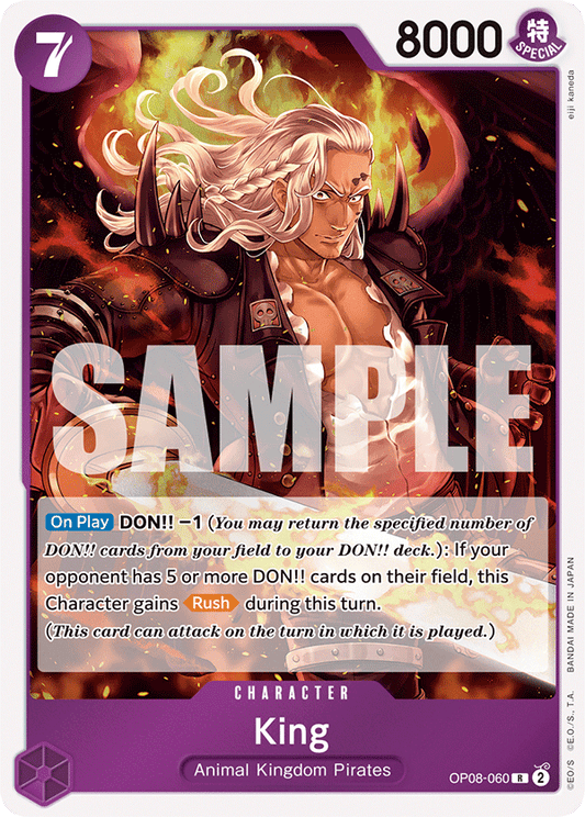 OP08-060 - King - Rare