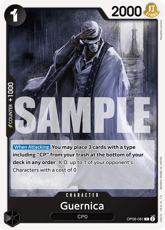 OP08-081 - Guernica - Common