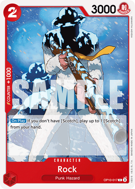 OP10-017 - Rock - Common