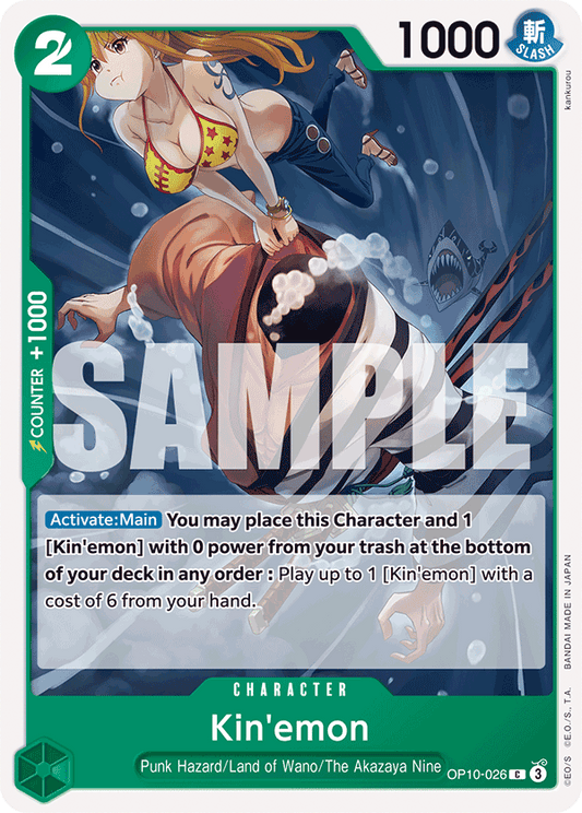 OP10-026 - Kin'emon - Common