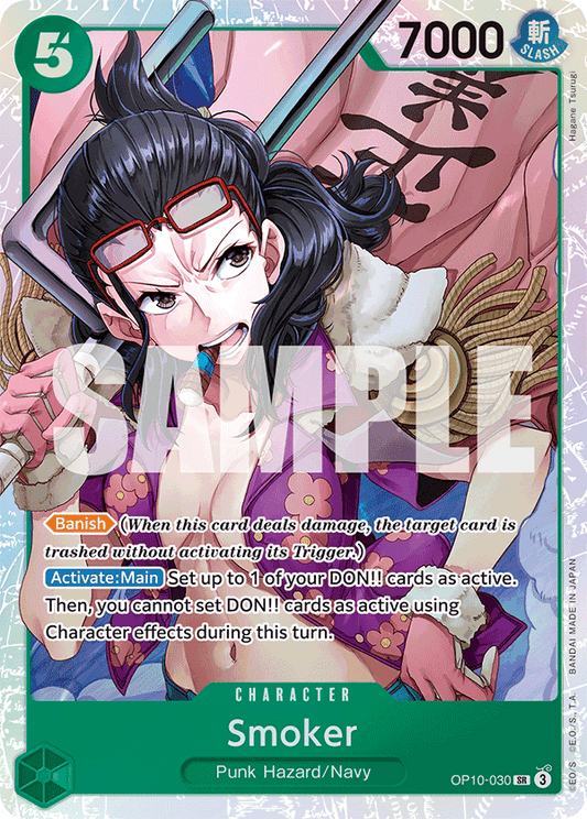 OP10-030 - Smoker - Super Rare