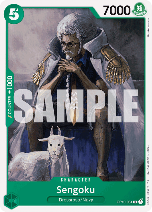 OP10-031 - Sengoku - Common