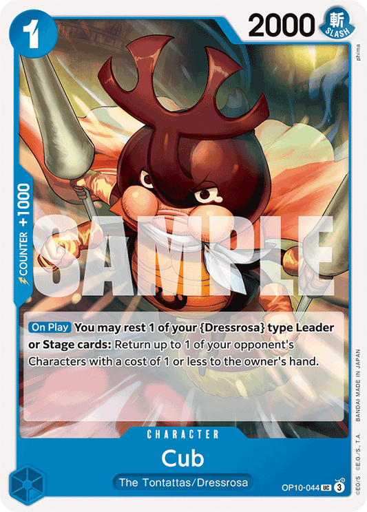 OP10-044 - Cub - Uncommon