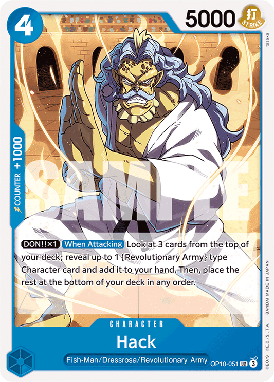 OP10-051 - Hack - Uncommon