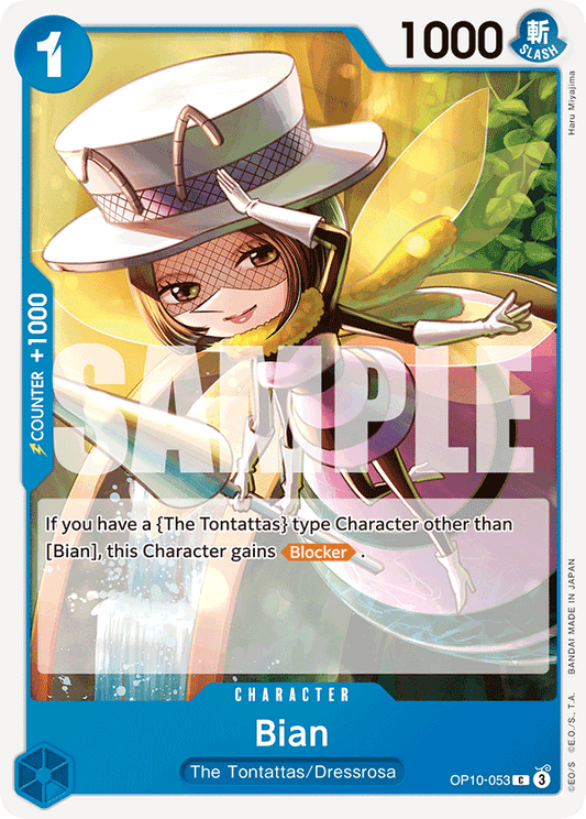 OP10-053 - Bian - Common