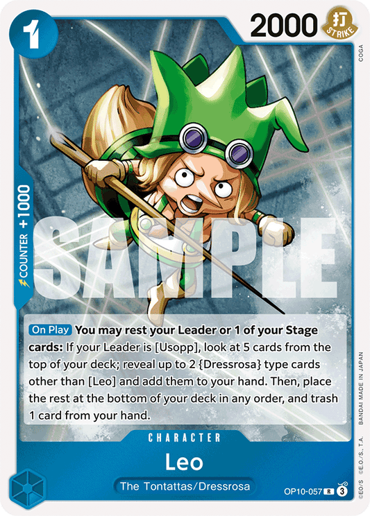 OP10-057 - Leo - Rare