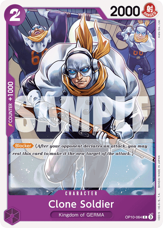OP10-064 - Clone Soldier - Common