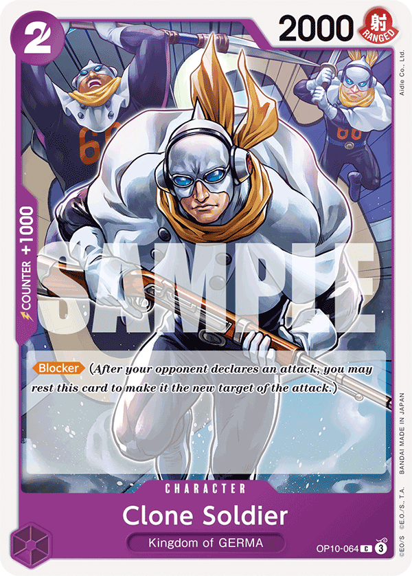 OP10-064 - Clone Soldier - Common